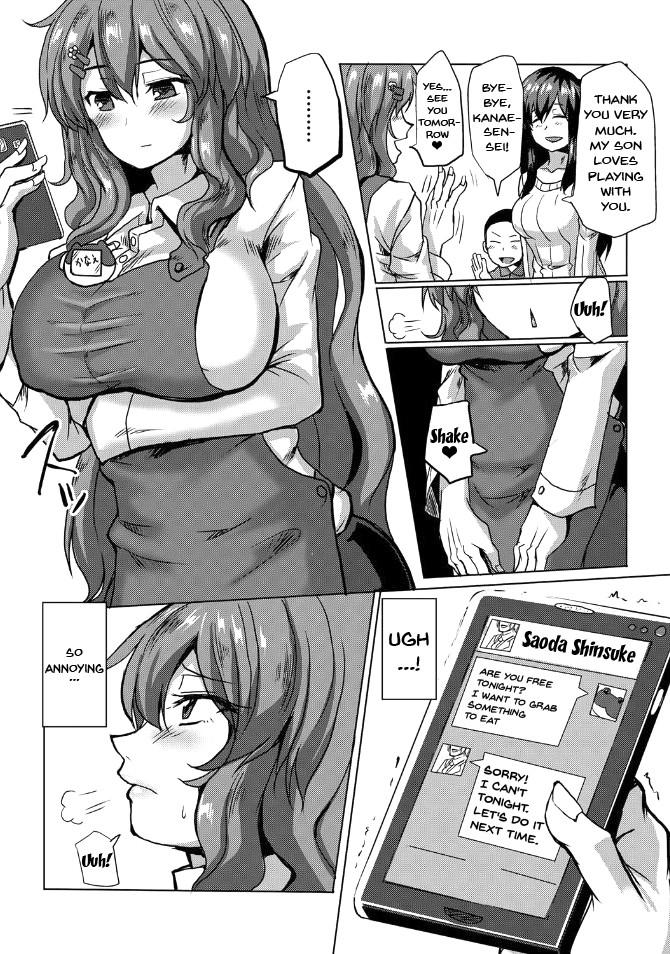 Hentai Manga Comic-Suck Sex Stories-Chapter 6-3